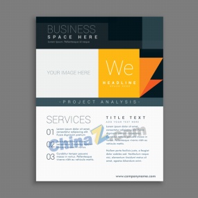 公司的业务手册模板